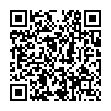 竹科【愛迪生山莊】獨棟優美別墅-QR CODE