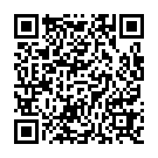 專任/好市多【世界島】面慈濟路大面寬燙金店面-QR CODE