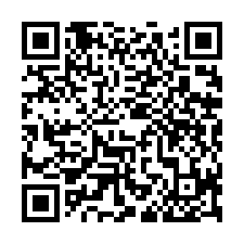 【愛迪生山莊】全新獨棟電梯別墅-QR CODE