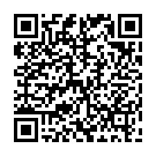 專任/竹科【煙波儷舍】五大房花園透天別墅-QR CODE