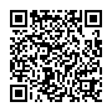 【星都心】四室中庭綠景戶+平車-QR CODE