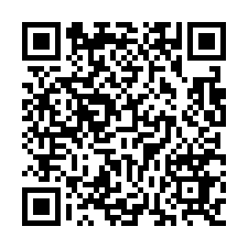 專任/竹科後花園【煙波儷舍】四房+車位-QR CODE