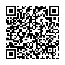 專任【湖口老街】精緻透天-QR CODE