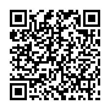 南清大【電梯19套】大地坪收租印鈔機-QR CODE