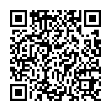 關埔國小【竹科潤隆】D棟視野兩房+平車-QR CODE