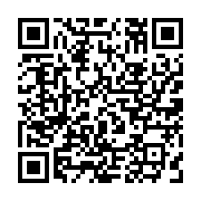 頭份昌隆廣場【上禾旺】全新大四房+平車-QR CODE