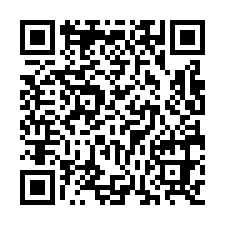 頭份【大埔重劃旁】大地坪透天-QR CODE
