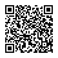 專任/清大竹科大地坪【20間滿租透天收租套房】-QR CODE