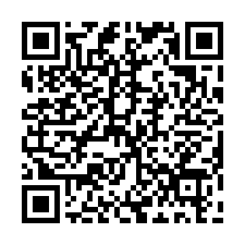 竹科【環宇市】綠景3加1室+平車-QR CODE