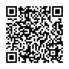 忠孝大潤發【威尼斯藝文館】收租雙套-QR CODE