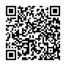 全新【大霖品悅】無敵視野三房+平車-QR CODE