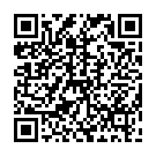 關埔好市多【富春居】收租兩間小金雞+平車-QR CODE