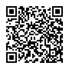 關埔【竹科潤隆】朝南邊間高樓三房+平車-QR CODE
