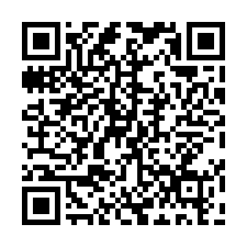 竹北高鐵【竹科匯】永久景觀兩房+平車-QR CODE