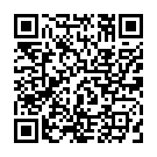 專任/工研院【敦煌庭園】稀有大後院1樓-QR CODE