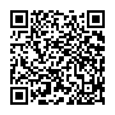 專任/竹北站前【博愛行館】邊間大兩室-QR CODE