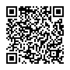 竹北【城峰】一層一戶頂級景觀宅-QR CODE