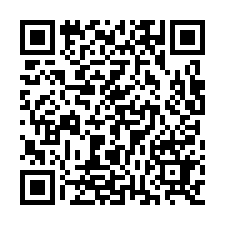 專任/巨城【大任我行】稀有精品露臺套房-QR CODE