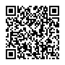 竹科【星都匯A】次頂樓平車三室-QR CODE