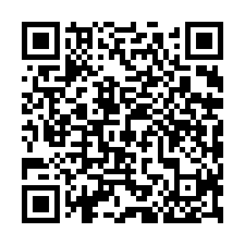 專任/竹科【煙波儷舍】花園透天別墅-QR CODE