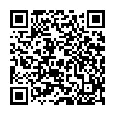 竹東下公館【東榮老透天】可住店-QR CODE
