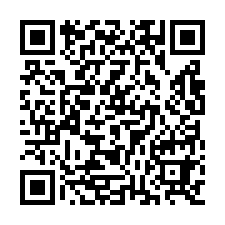 竹東市區【麥當勞透天】-QR CODE