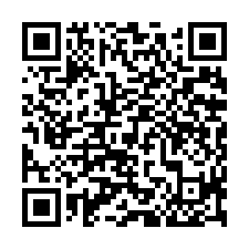 竹東【永年城心】輕屋齡三房+平車-QR CODE