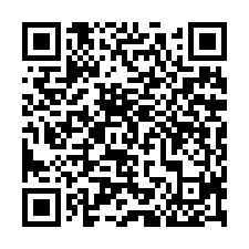 專任/新竹站前【SOGO123】精品套房-QR CODE