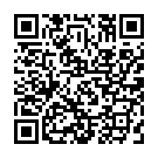 竹東長春路【成家三房】低總價翻新整理-QR CODE