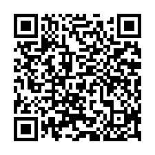 降~竹科【元邦大國】漂亮四房+平車-QR CODE