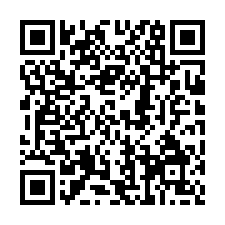 桃機捷A18【宏普時尚苑】雙衛平車兩房-QR CODE