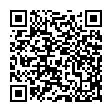 專任/竹北【大硯五五侘】生活藝術宅-QR CODE