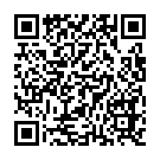 虎林【幸福雄郡】全新兩房+平車-QR CODE
