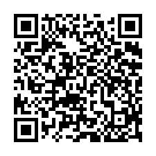 【富春居A棟】中高樓/從未使用-QR CODE
