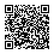 竹北【華興悅】兩年屋齡明亮三房-QR CODE