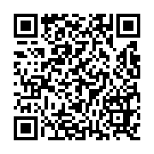 好市多【百奕富御】1樓露臺戶-QR CODE