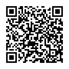 培英東園【安泊居】全新大器電梯透天別墅-QR CODE