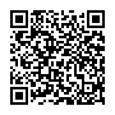 二重【星都匯C】這間兩室很便宜-QR CODE