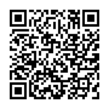 北新竹站【睿德好好】約30坪大露臺兩房-QR CODE