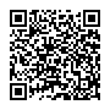專任【湳雅大潤發】小資首購三房+車位-QR CODE