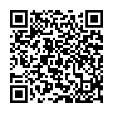 桃園市心重劃【青川馥】低總價宜居三房+平車-QR CODE