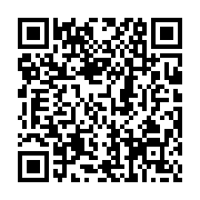 專任/交大附中【冠軍城峰】三改大二露臺戶+B1平車-QR CODE