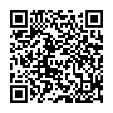 關新商圈【綠灣】採光優質三房+B1平車-QR CODE