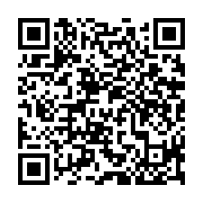 竹東北興【得鑫傑座2】全新裝潢大三房-QR CODE
