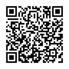 星都心旁【虹雅畫樓】寧靜社區型花園透天-QR CODE