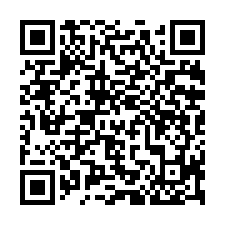【北埔老街】大五房超值透天-QR CODE