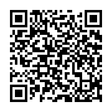竹科康橋旁【寶台雙子星】精裝大兩室+平車-QR CODE