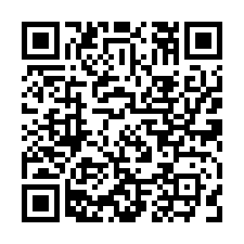 星都滙旁【元邦大國】免500萬三房-QR CODE