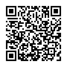 頭份【昌隆廣場】全新雙主臥3+1房-QR CODE