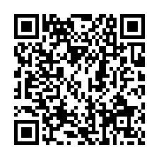 專任/竹科【東方名人】低總價首購正三房-QR CODE